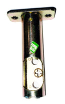 Emtek Deadbolt Latch