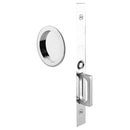 Emtek Round Pocket Door Mortise Lock