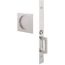 Emtek Square Pocket Door Mortise Lock