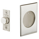 Emtek Tubular Rectangular Pocket Door Locks