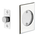 Emtek Tubular Rectangular Pocket Door Locks