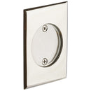 Emtek Tubular Rectangular Pocket Door Locks