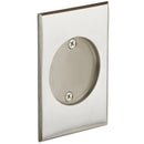 Emtek Tubular Rectangular Pocket Door Locks