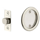 Emtek Tubular Square & Round Pocket Door Locks