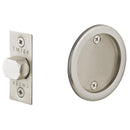 Emtek Tubular Square & Round Pocket Door Locks