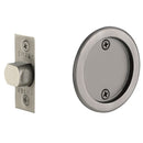 Emtek Tubular Square & Round Pocket Door Locks