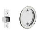 Emtek Tubular Square & Round Pocket Door Locks