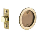 Emtek Tubular Square & Round Pocket Door Locks