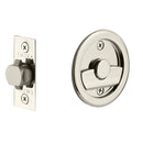 Emtek Tubular Square & Round Pocket Door Locks