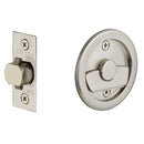 Emtek Tubular Square & Round Pocket Door Locks