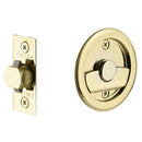 Emtek Tubular Square & Round Pocket Door Locks
