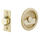 Emtek Tubular Square & Round Pocket Door Locks