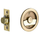 Emtek Tubular Square & Round Pocket Door Locks