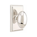 Emtek Egg Knob Concealed Screws With Rectangular Rosette