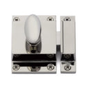 Emtek 2270 Cabinet Latch
