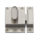 Emtek 2270 Cabinet Latch