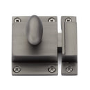 Emtek 2270 Cabinet Latch