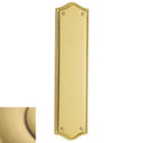 Baldwin 2285060 Push Plate 2-3/4" x 10-7/8" Bristol Satin Brass with Brown Finish - Satin Brass with Brown - Brass