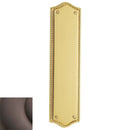 Baldwin 2285112 Push Plate 2-3/4" x 10-7/8" Bristol Venetian Bronze Finish - Venetian Bronze - Brass