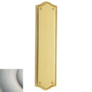 Baldwin 2285150 Push Plate 2-3/4" x 10-7/8" Bristol Satin Nickel Finish - Satin Nickel - Brass
