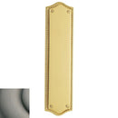 Baldwin 2285151 Push Plate 2-3/4" x 10-7/8" Bristol Antique Nickel Finish - Antique Nickel - Brass