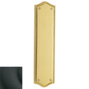 Baldwin 2285190 Push Plate 2-3/4" x 10-7/8" Bristol Satin Black Finish - Satin Black - Brass