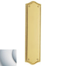 Baldwin 2285264 Push Plate 2-3/4" x 10-7/8" Bristol Satin Chrome Finish - Satin Chrome - Brass