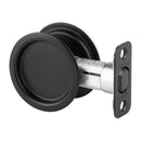 Kwikset Round Pocket Door Lock