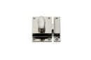 EMTEK CABINET LATCH