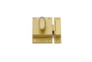 EMTEK CABINET LATCH